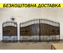Кованые ворота из профнастила из элементами ковки