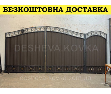 Кованые ворота из профнастила под заказ Код: А-0130