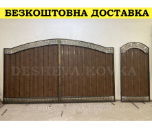 Ворота кованые из профнастилом и калиткой Код: А-01237