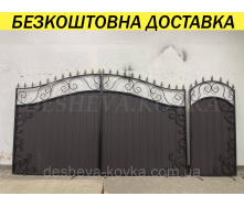 Ворота кованые из профнастилом и калиткой Код: А-01250