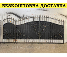 Кованые ворота из профнастила Код: А-01150