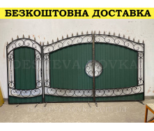 Кованые ворота из профнастила