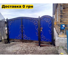 Кованые ворота под заказ