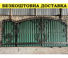 Кованые ворота из профнастила