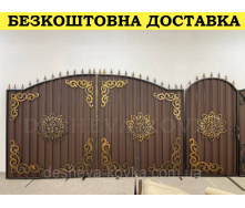 Ворота кованые из профнастилом и калиткой Код: А-01198