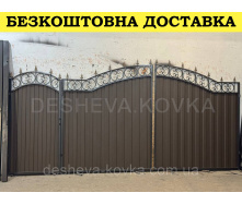 Ворота кованые из профнастилом и калиткой Код: А-01229