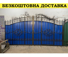 Ворота из профнастила и коваными элементами