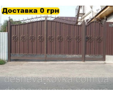 Кованые ворота из профнастила