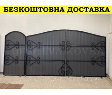 Кованые ворота из профнастила под заказ