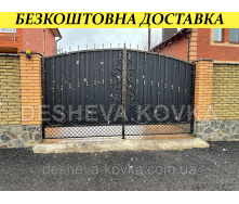Ворота
