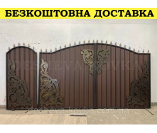Ворота кованые из профнастилом и калиткой Код: А-01219
