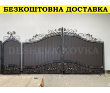 Кованые ворота из профнастила Код: А-01214