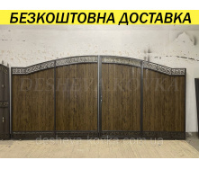 Ворота с профнастилом и калиткой Код: А-01237(1)