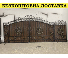 Кованые ворота из элементами художественной ковки