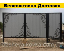 Кованые ворота из калиткой