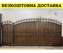 Кованые ворота из профнастила из ковкой