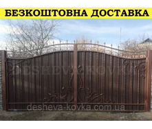 Ворота кованые из профнастилом и калиткой Код: А-01243