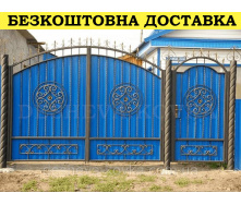 Ворота кованые из профнастилом и калиткой Код: А-01244
