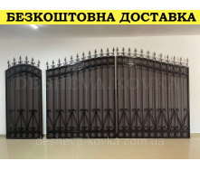 Ворота с коричневым матовым профнастилом и ковкой в ​​НАЛИЧИИ
