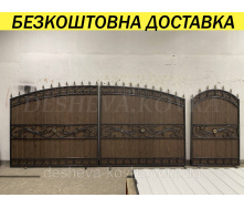 Кованые ворота из профнастилом и коваными элементами