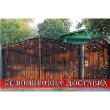 Кованые ворота из профнастила