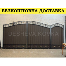 Кованые ворота из профнастила под заказ Код: А-0130