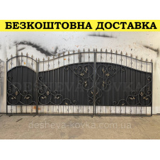 Кованые ворота из профнастила Код: А-01150