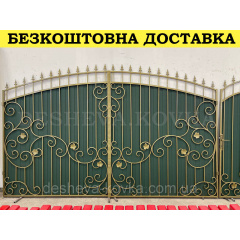 Кованые ворота из профнастилом и коваными элементами Київ