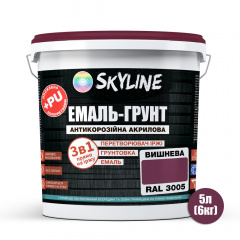 Емаль-грунт акрил-поліуретанова шовковисто-матова Skyline RAL 3005 3в1 Вишневий 6 кг Чернігів