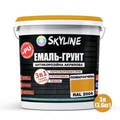 Эмаль-грунт акрил-полиуретановая шелковисто-матовая Skyline RAL 2004 3в1 Оранжевый 3,6 кг Балаклея