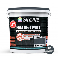 Эмаль-грунт акрил-полиуретановая шелковисто-матовая Skyline RAL 7024 3в1 Графитовый 3,6 кг Хмельницкий