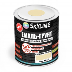 Емаль-грунт акрил-поліуретанова шовковисто-матова Skyline RAL 1015 3в1 Слонова кістка 0,9 кг Чернігів