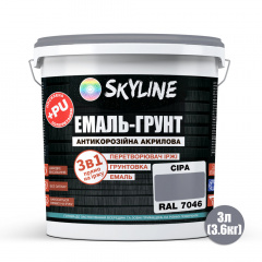 Эмаль-грунт акрил-полиуретановая шелковисто-матовая Skyline RAL 7046 3в1 Серый 3,6 кг Львов