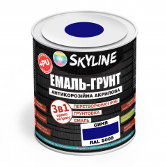Емаль-грунт акрил-поліуретанова шовковисто-матова Skyline RAL 5005 3в1 Синій 0,9 кг Ірпінь