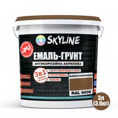 Емаль-грунт акрил-поліуретанова шовковисто-матова Skyline RAL 8008 3в1 Жовто-коричневий 3,6 кг Бердичів