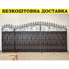 Кованые ворота из профнастилом и элитной ковкой Павлоград