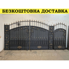 Ковані ворота з хвірткою Володарськ-Волинський