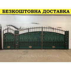 Ковані ворота з хвірткою Володарськ-Волинський