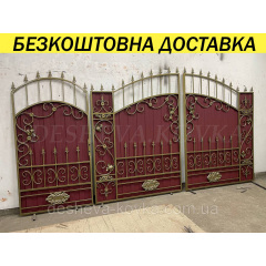 Ковані ворота з хвірткою Володарськ-Волинський