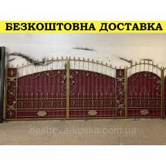Ковані ворота з хвірткою Володарськ-Волинський