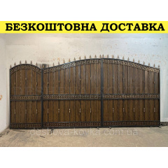 Эксклюзивные кованые ворота из профнастилом и коваными элементами Суми