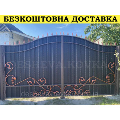 Ворота кованые из профнастилом и калиткой Код: А-01249 Біла Церква
