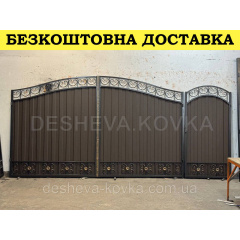 Кованые ворота из профнастила под заказ Код: А-0130 Запоріжжя