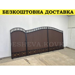 Кованые ворота из профнастила под заказ Код: А-0130 Запоріжжя