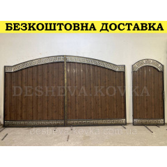 Ворота кованые из профнастилом и калиткой Код: А-01237 Суми