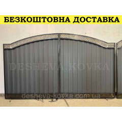 Ворота кованые из профнастилом и калиткой Код: А-01237 Суми