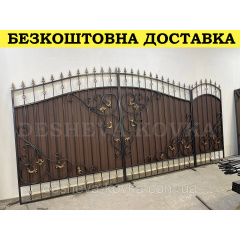 Кованые ворота из профнастила Код: А-01150 Харків