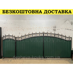 Ворота кованые из профнастилом и калиткой Код: А-01229 Полтава