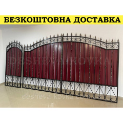 Ворота с вишневым глянцевым профнастилом и ковкой в ​​НАЛИЧИИ Конотоп