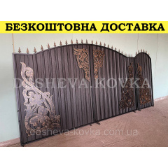 Ворота кованые из профнастилом и калиткой Код: А-01219 Вишневое